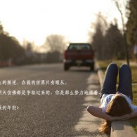 49图库软件下载ios